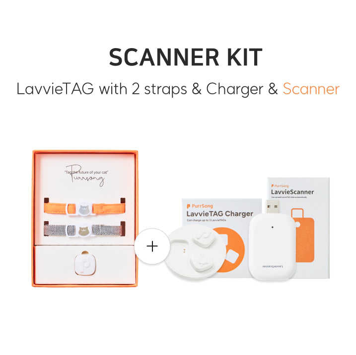 LavvieTAG Scanner Bundle