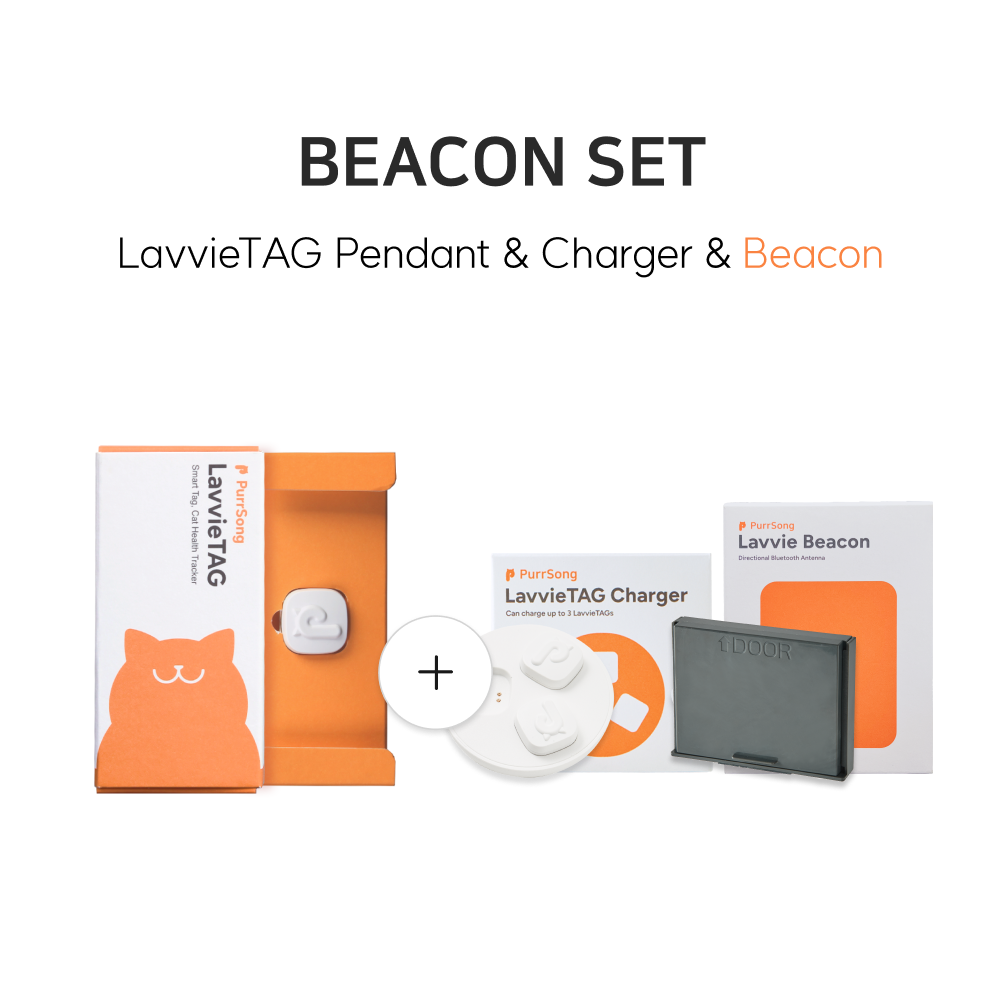 LavvieTAG Beacon set